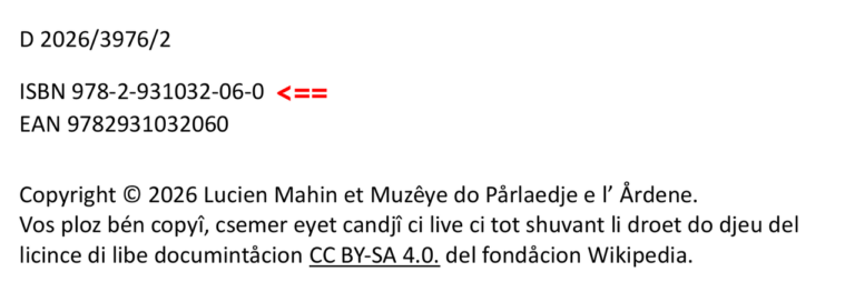 ISBN cwate paskeyes.png