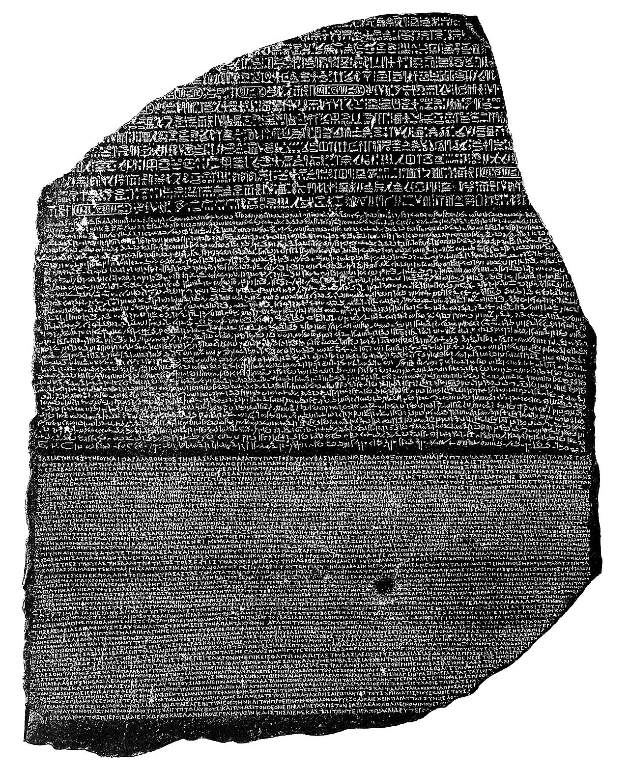 The Rosetta Stone.jpg